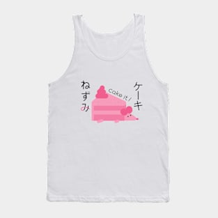 Cake Rat Tank Top